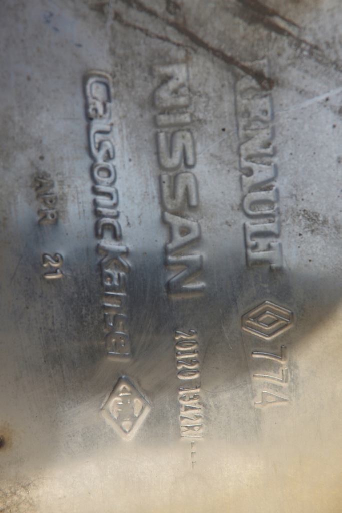 фото №5, Гасник середній кінцевий вихлоп renault kadjar lift 1.3 tce