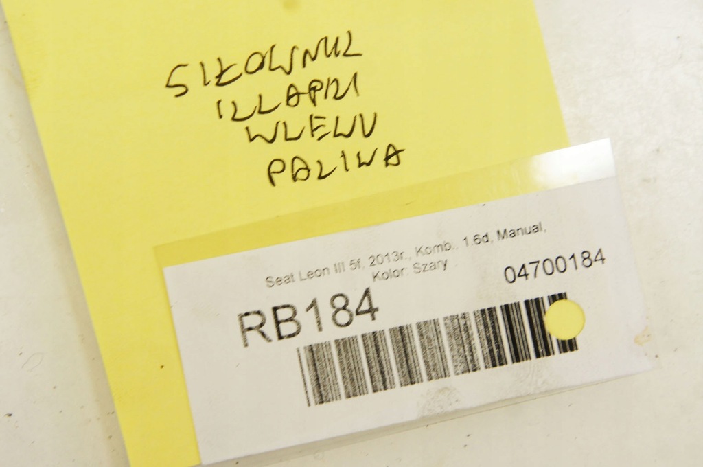 фото №6, Rb184 seat leon iii 5f привод крышка заливной топлива 7p0810773d