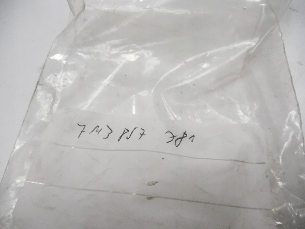 фото №6, Направляющие поперечина безопасности vw sharan 7m3857781