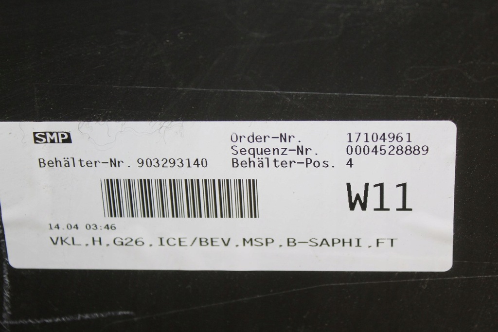 фото №14, Бампер задня задній m набір bmw iv 4 i4 g26 8078583 gran coupe