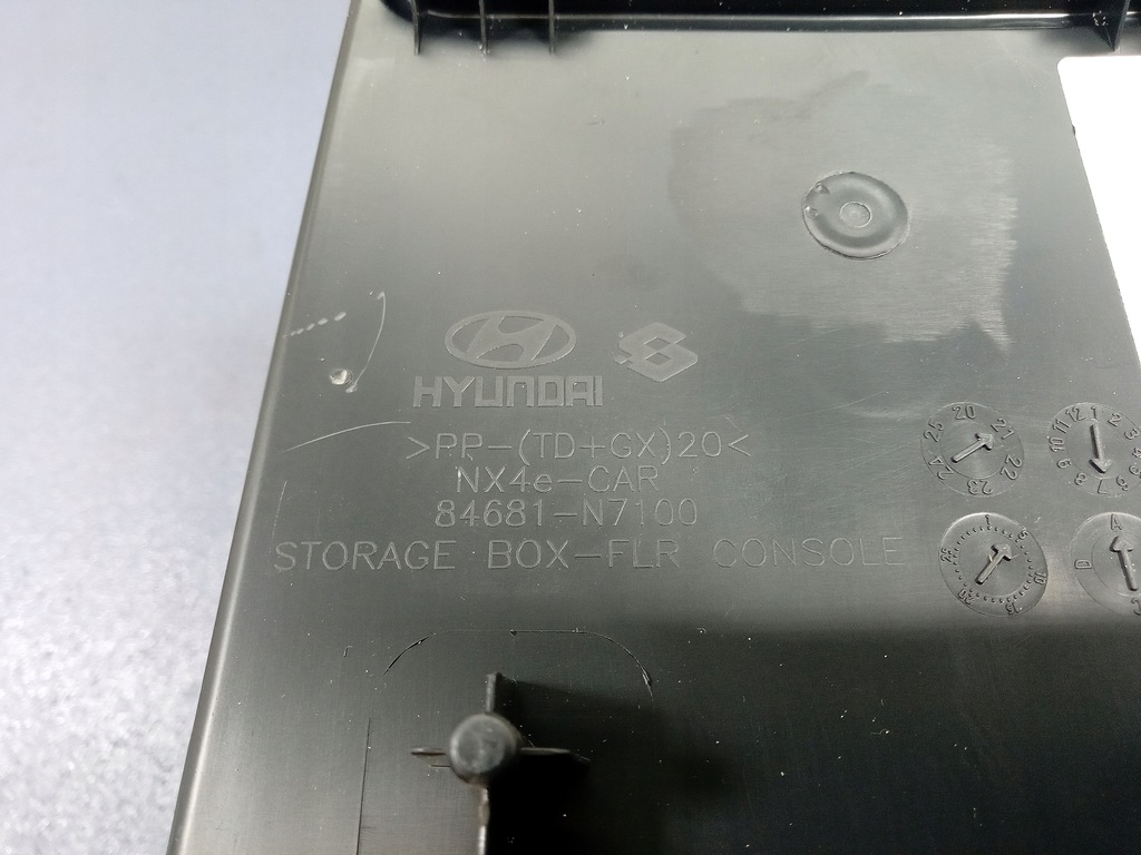 фото №7, Hyundai tucson iv подлокотник 84680-n7100