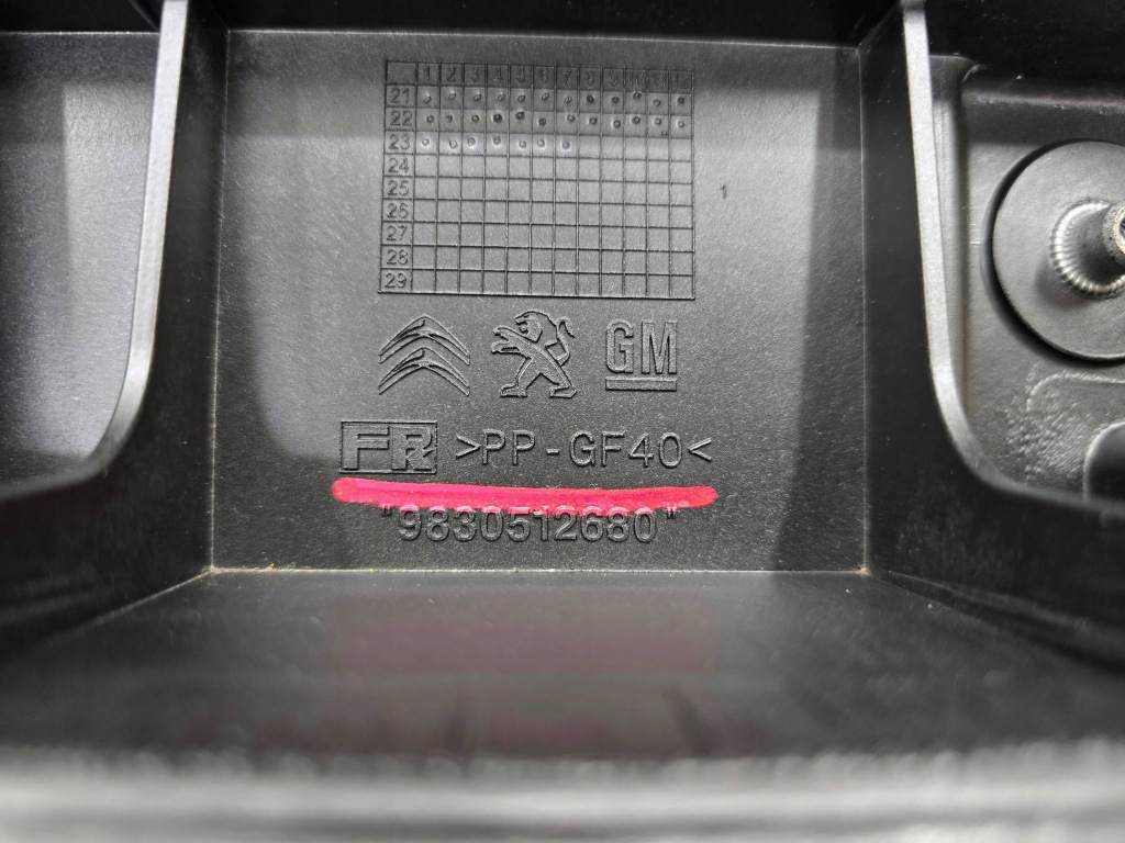 Ремень передний усилитель partner iv 4 berlingo 4 iv rifter 18- 9830512680 Киев