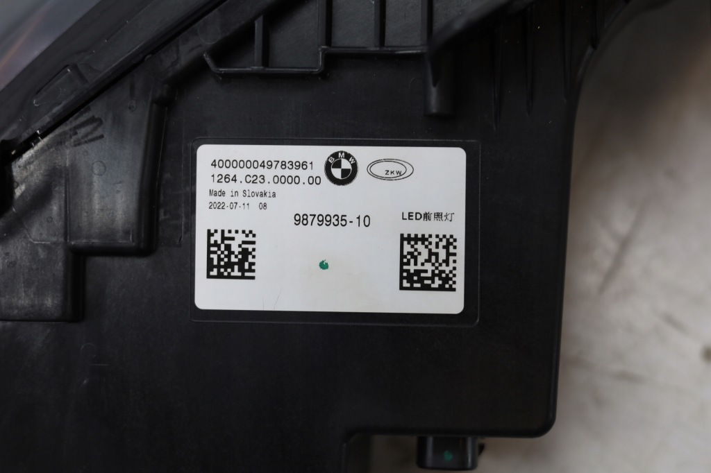 Перед bmw g70 капот m-pakiet лампа крыло c36 Недорого