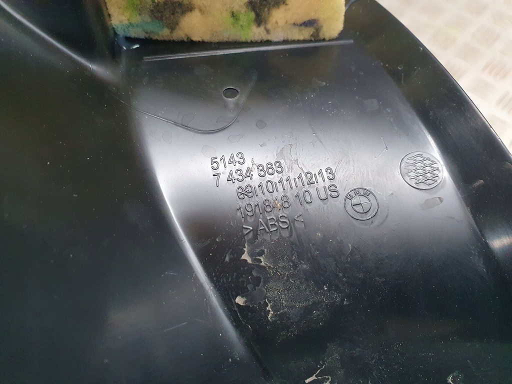 фото №6, Левая передняя защита порог bmw x5 g05