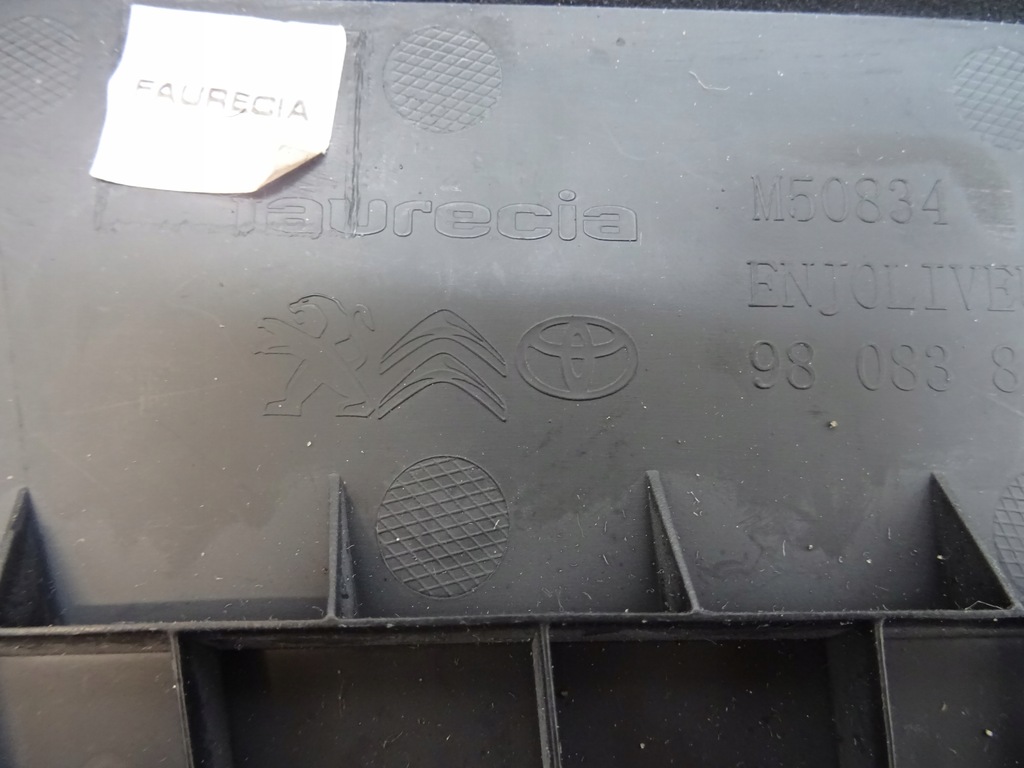 фото №10, Expert jumpy proace защита заглушка консоли 9808385977