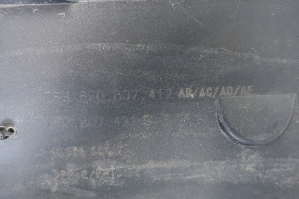 фото №13, Seat ibiza v 5 fr 6f 2017- бампер задня задній 6f0807417ab