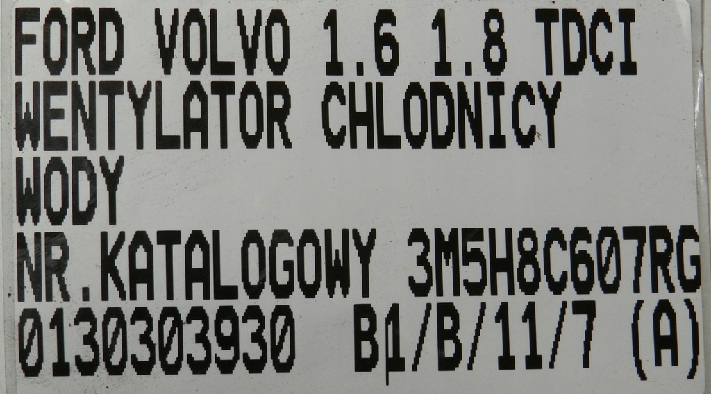 фото №6, Модуль блок управления вентилятор корпус ford volvo 1.6 1.8 tdci 3m5h-8c607-rg