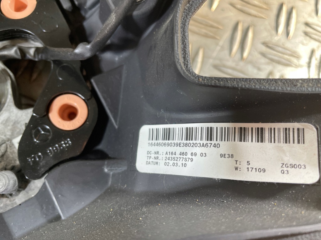 Mercedes ml164 рестайлінг  08- повітропровід a1644606903 Київ