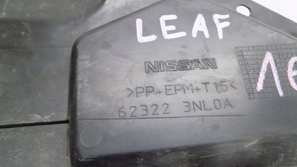 фото №5, Pas верхний защита leaf 16r 62322 3nl0a