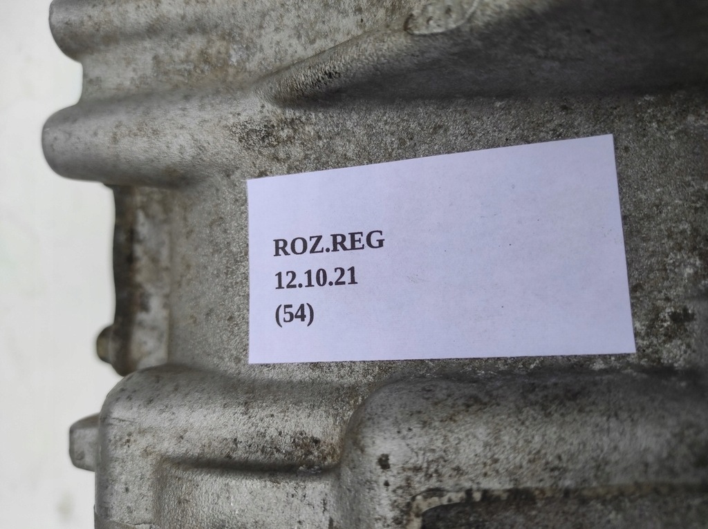 фото №11, Редуктор коробки передач infiniti qx70 5.0 fx50