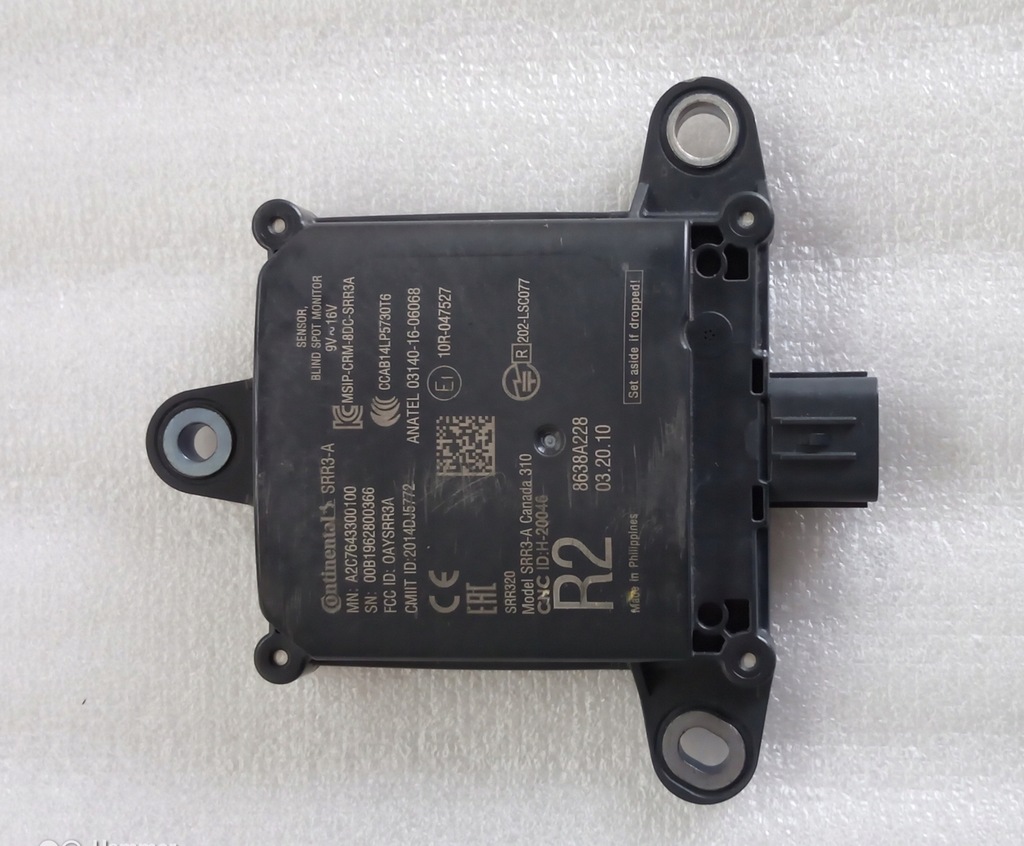 фото №1, Mitsubishi outlander iii датчик мертвого pola радар 8638a228