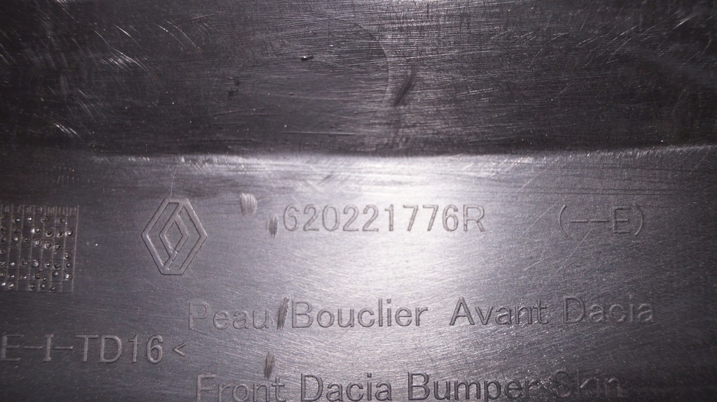 фото №7, Dacia duster ii 17-24 бампер передній перед r84