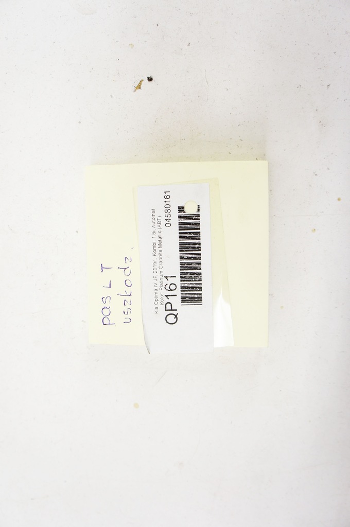 фото №5, Qp161 kia optima iv jf ^ pas лівий задня 89810-d4700wk