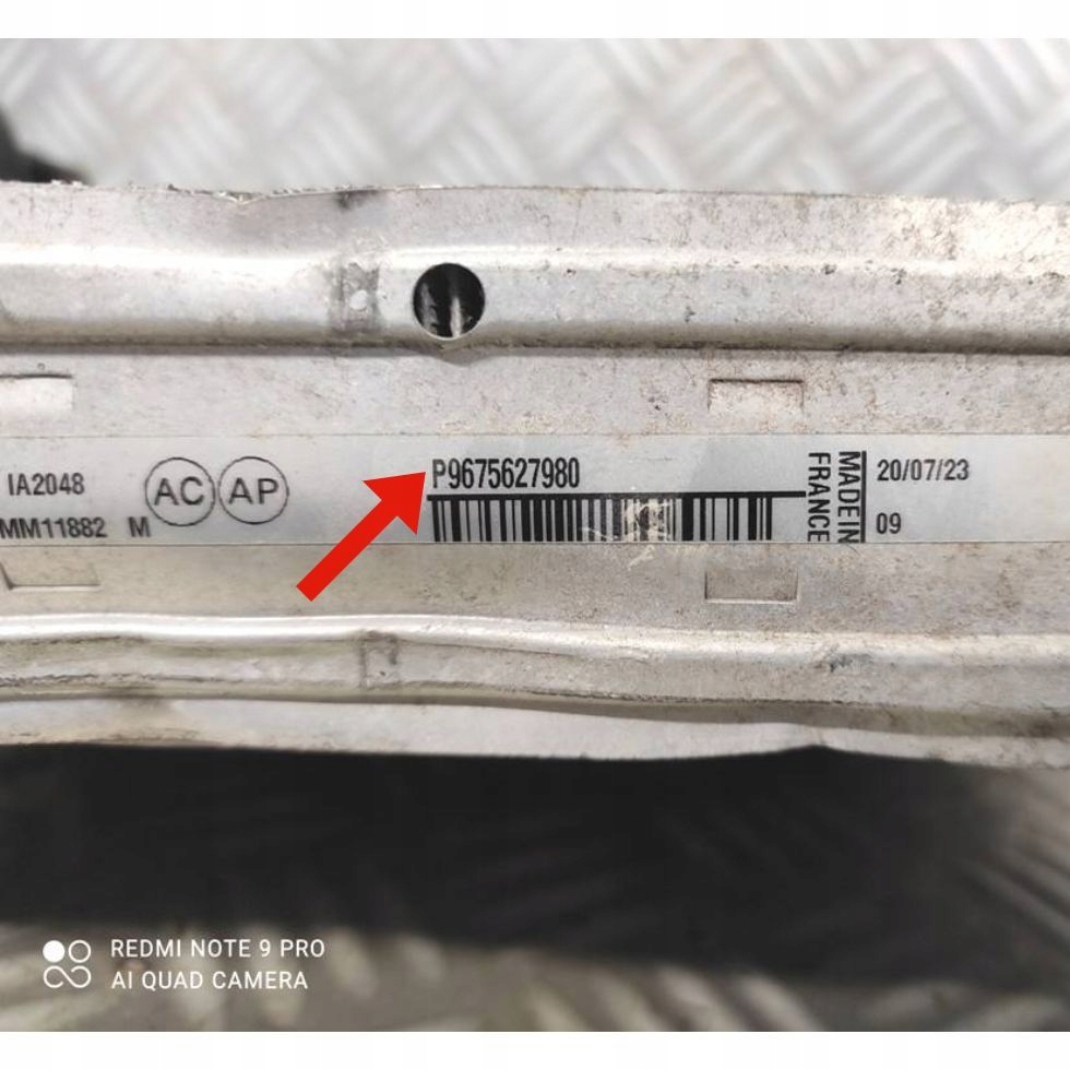 Радіатор повітря наддувний / інтеркулер opel combo e berlingo iv Київ