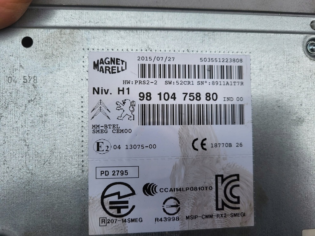 фото №6, Peugeot 308 t9 навигация комплектная