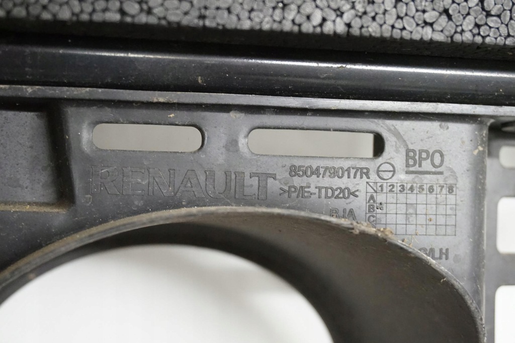 фото №5, Балка задняя усилитель renault clio v 5