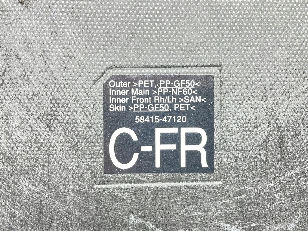 фото №7, Toyota prius prime 2016 обшивка напольная багажника