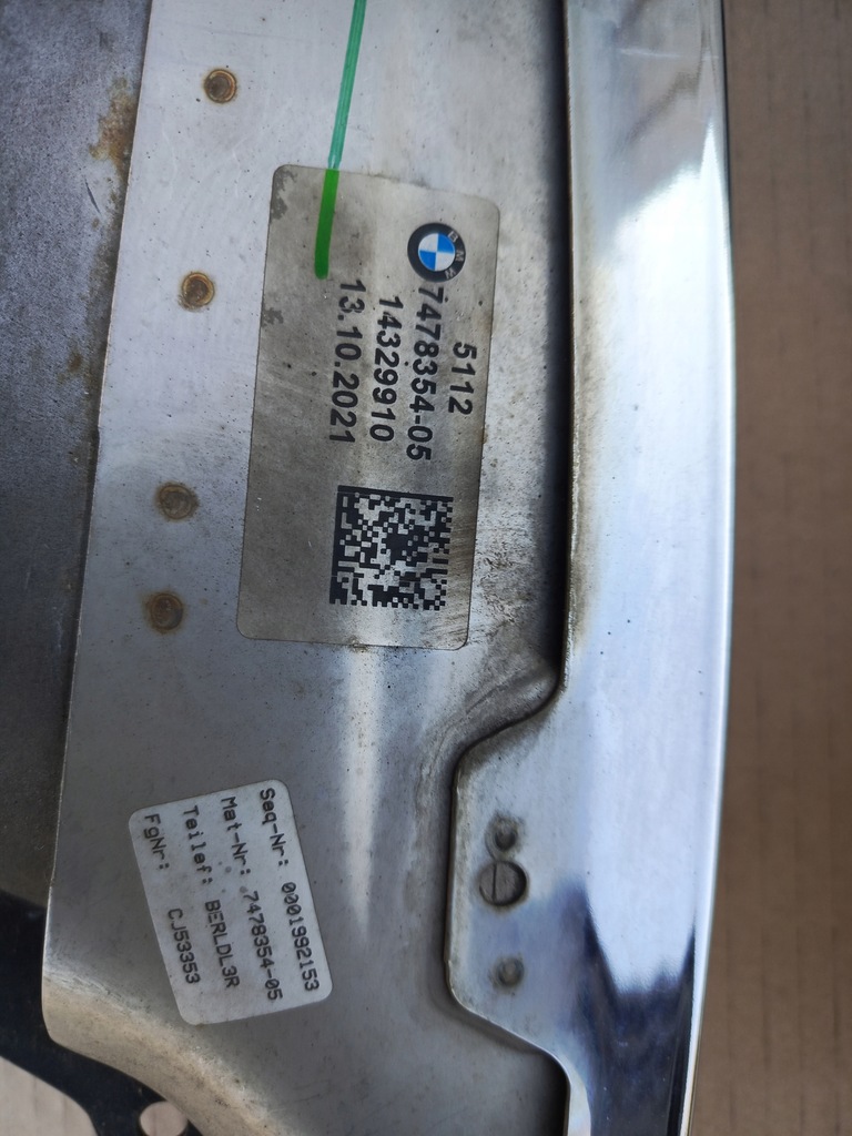 фото №7, Bmw 7 g11 g12 наконечник насадки гаситель выхлоп защита насадки трубы