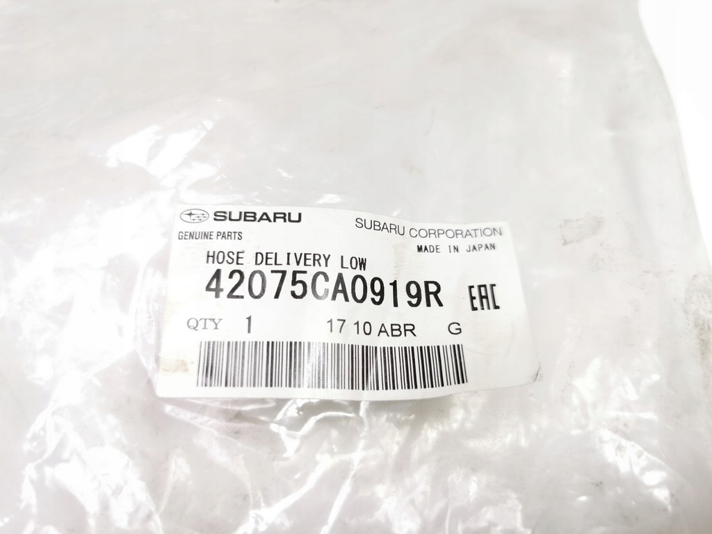 фото №7, Wąż топливный сторона обратная toyota gt86 subaru brz 2.0 оригинальный номер 42075ca0919