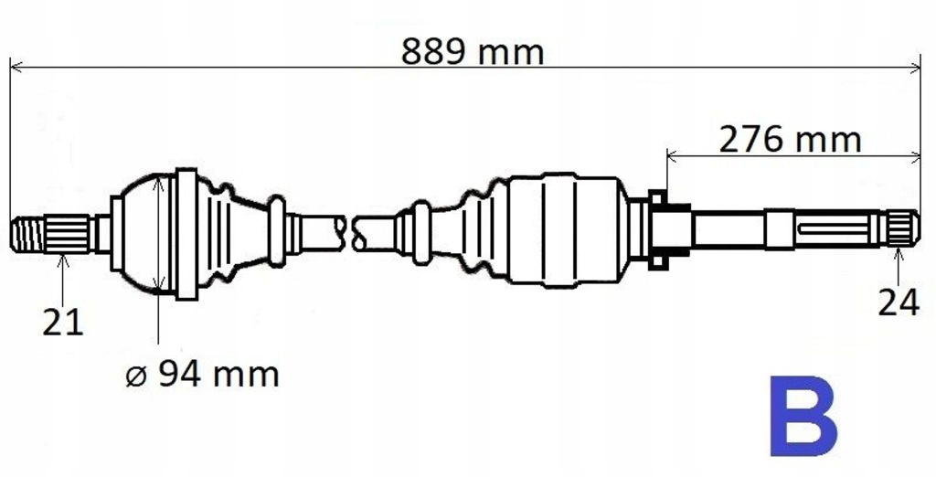 Купити Привідний вал права citroen c-elysee 1,5 bluehdi механічна коробка передач 2014- hq
