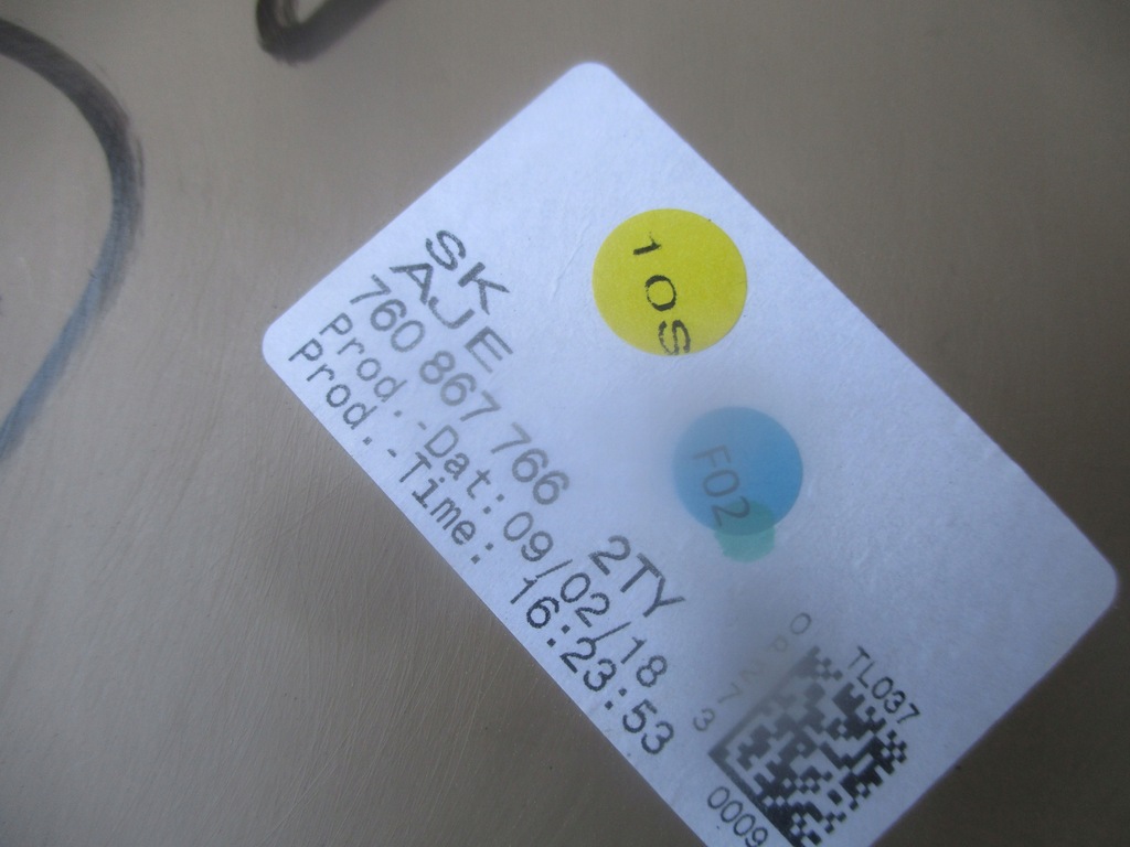 фото №5, Vw touareg iii защита стойка задняя правая 760867766