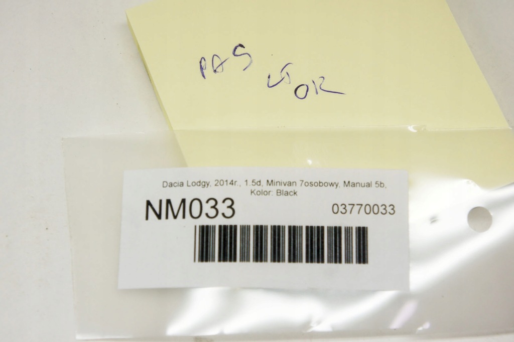 фото №9, Nm033 dacia lodgy pas лівий задня 888413899r