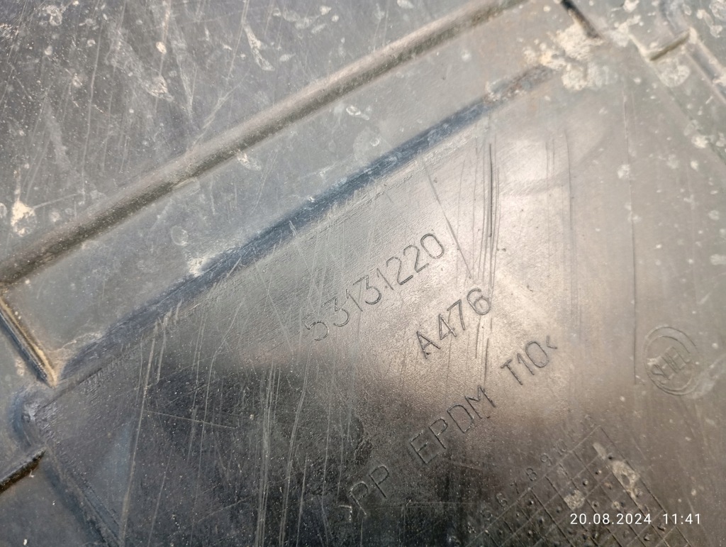 Купить Плита накладка правая ducato boxer jumper 1356312080