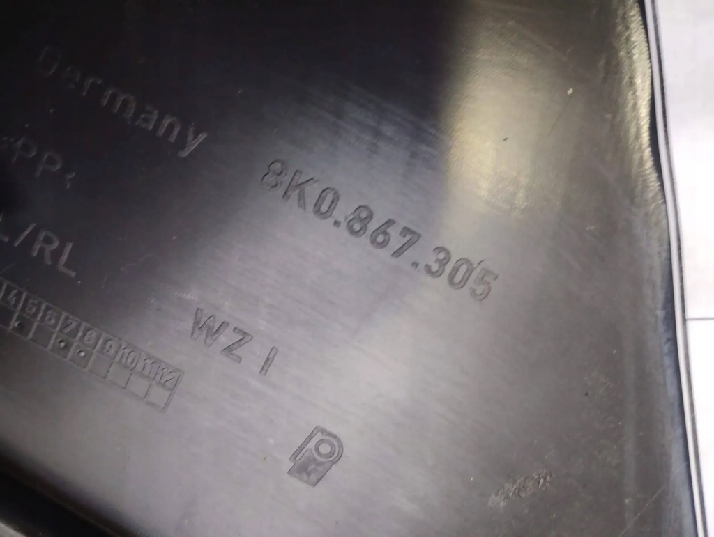 фото №12, Обшивки дверь audi a4 b8