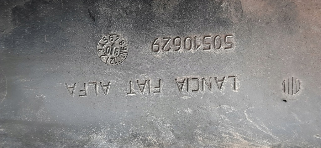 фото №6, Корпус фільтра повітря 1.6jtd alfa romeo mito 50510629