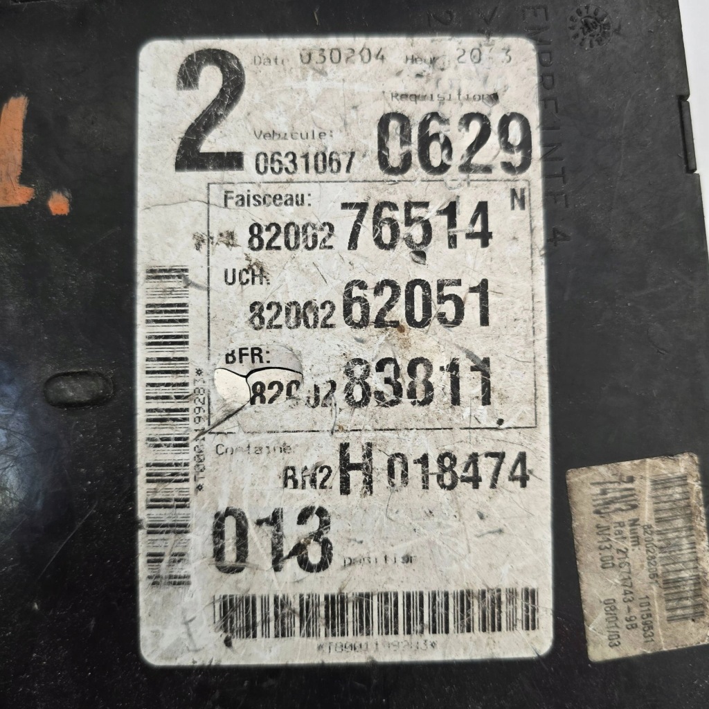 фото №3, Renault laguna ii модулі імобілайзер 8200262051