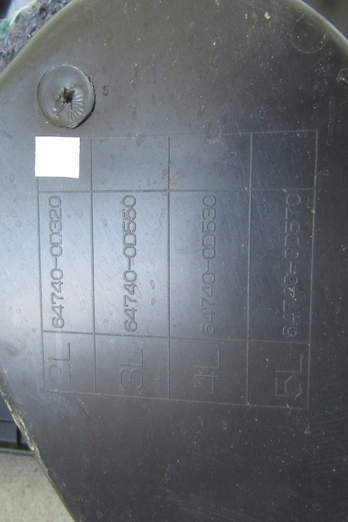 фото №6, Обивка багажника обшивка левый yaris cross 20-