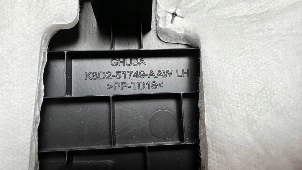 фото №3, Молдинг левая str. evoque k8d2-51749-aaw