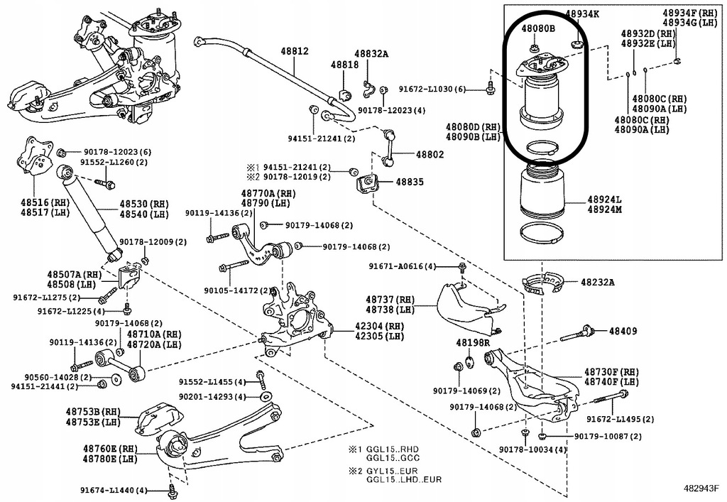 фото №1, Пневмоподушка задня подушка lexus rx 2009-2015 відновлення