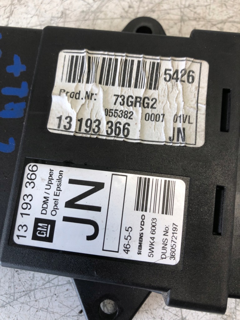 фото №4, Модуль двері лівий перед opel vectra c lift 13193366