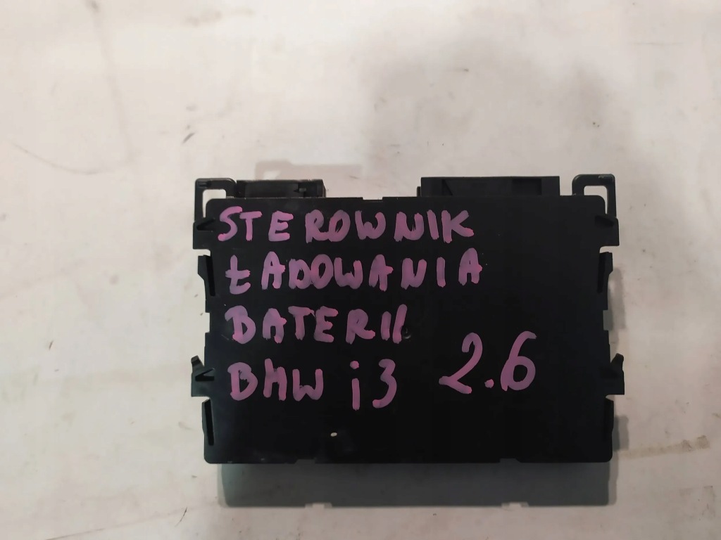 фото №1, Модуль зарядки аккумулятора bmw i3 8839458