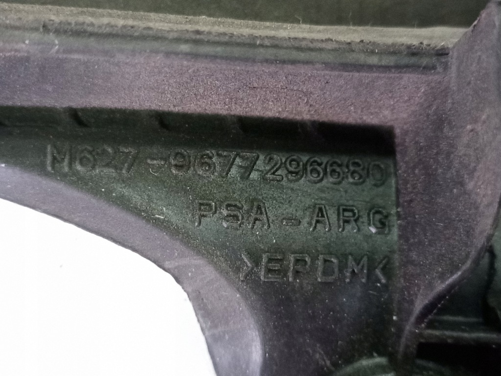 фото №3, Прокладка двері лівий задня citroen c4 grand picasso ii