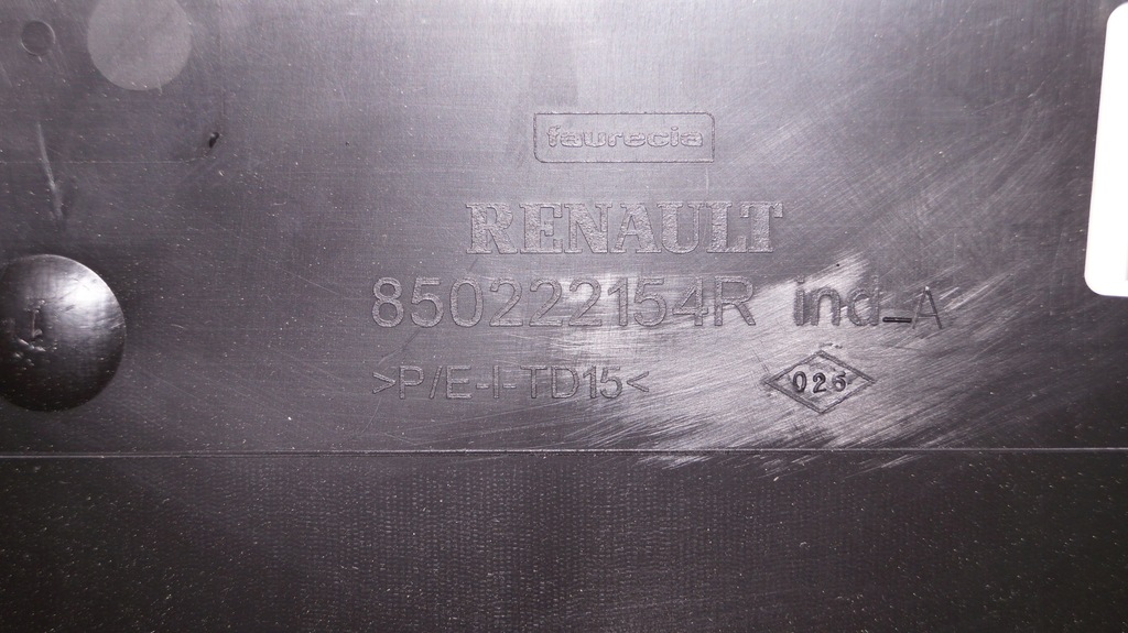 фото №9, Renault kadjar 15-18 бампер задній задня спойлер накладка p53