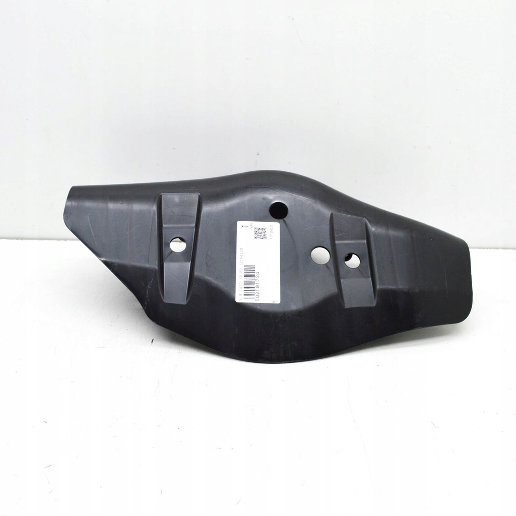 фото №1, Vw arteon 3h7 rear правий lower wishbone splash guard 5q0501734a