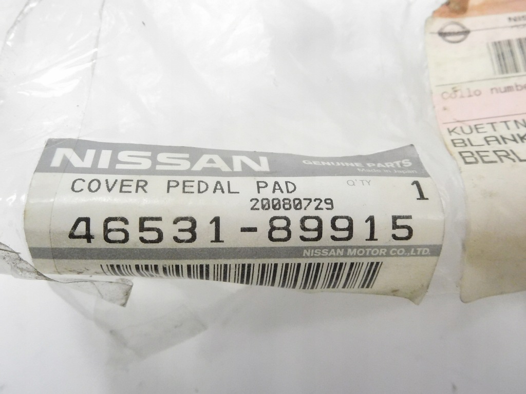 фото №6, Накладка, резиновый элемент na педаль nissan 300zx оригинальный номер 46531-89915