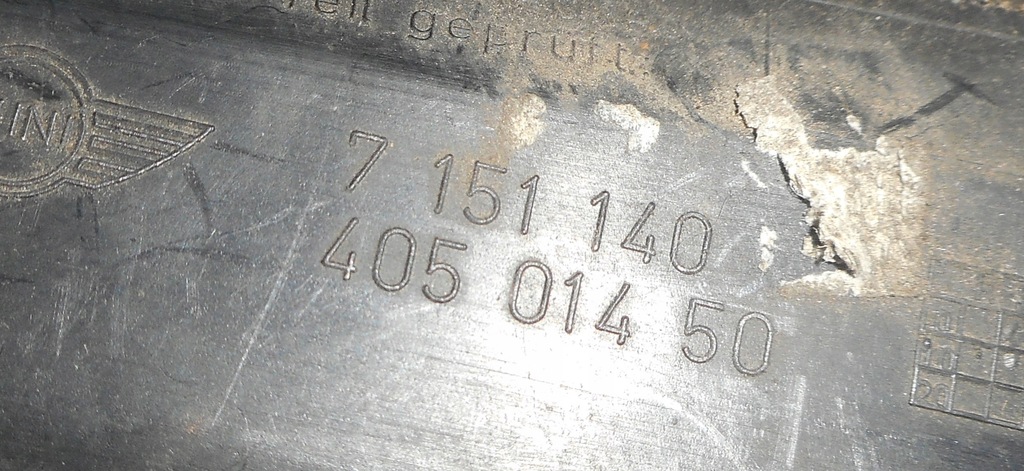 фото №8, Mini cooper r56 накладка молдинг кришки освітлення кришки 7151140