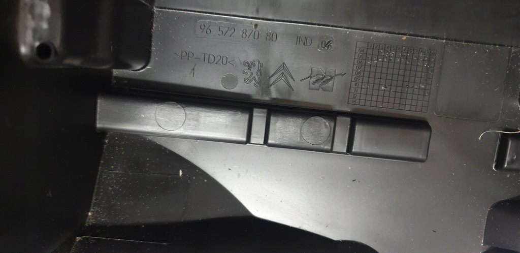 фото №6, Корпус модуля bsm citroen c3 ii 2010-