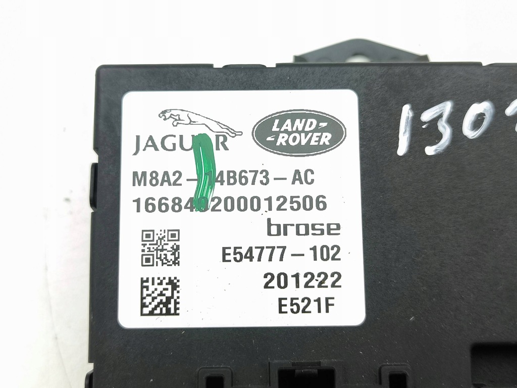 фото №7, Land rover range rover velar 2021 модуль кришки багажника m8a214b673ac