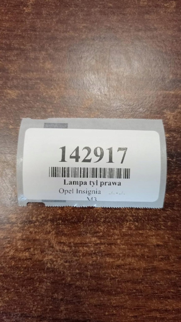 Opel insignia універсал лампа правий задній 13226855 Оригінал