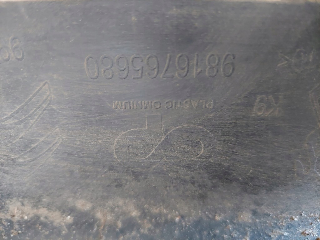 фото №6, Partner iv rifter бампер перед 9816765680 оригинал