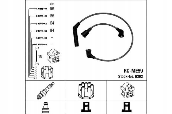 фото №2, Ngk набор трубопровод зажигания mitsubishi colt i