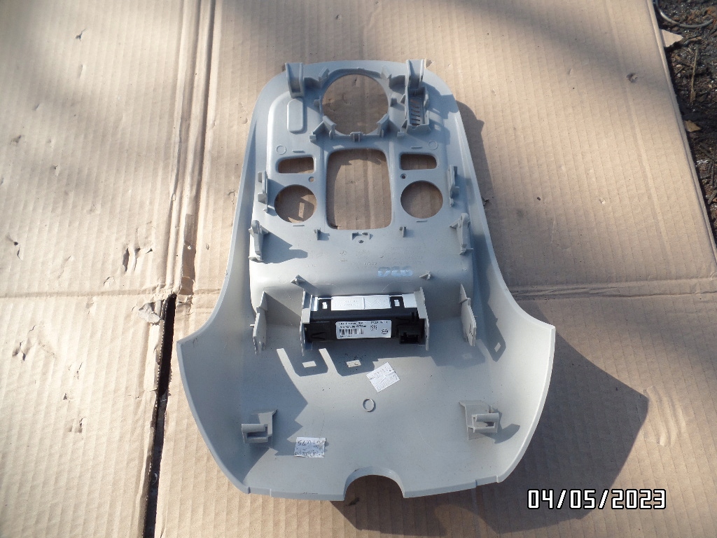 фото №4, Дисплей ремней рамка citroen c4 ii 9665778780