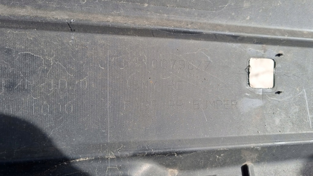 фото №13, Бампер mitsubishi outlander iii lift 18-20 задняя