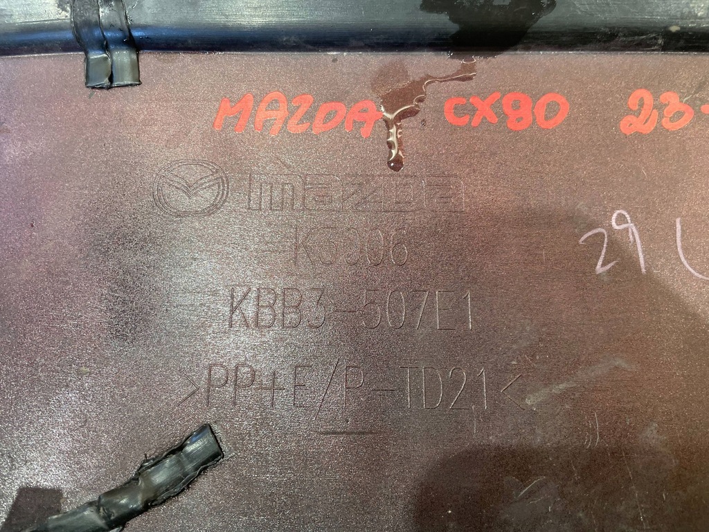 фото №11, Mazda cx90 cx-90 23- молдинг носик козырёк бампера перед решетка