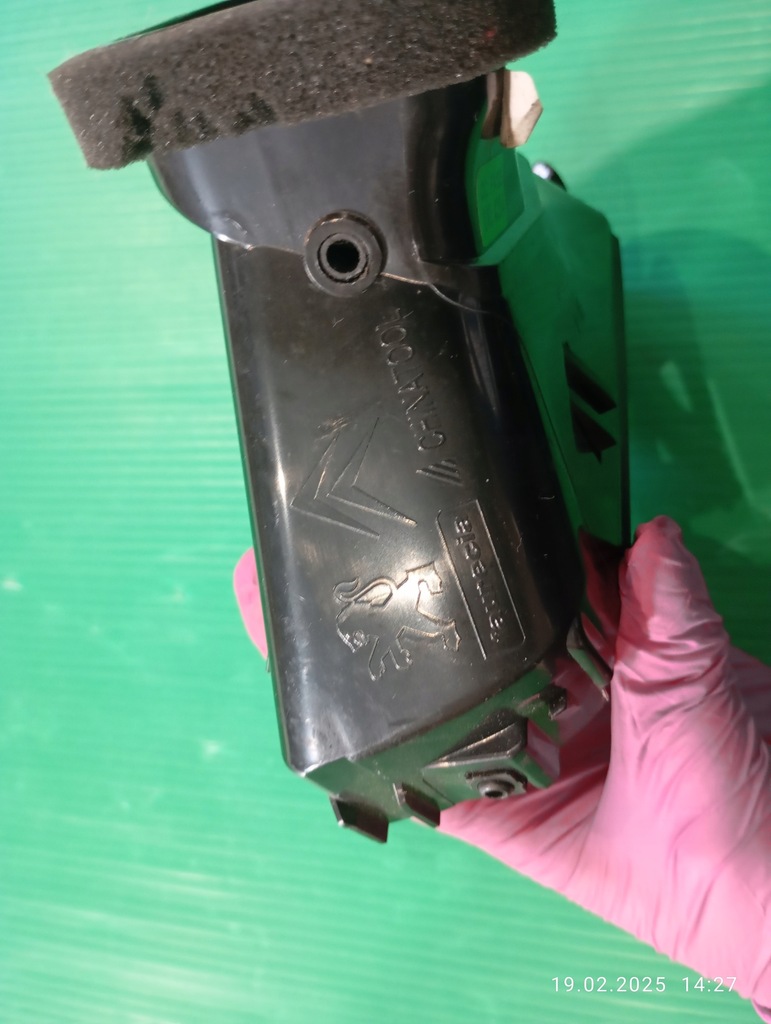 фото №12, Решітка обдув ліва citroen c3 ii ds3 a1092112