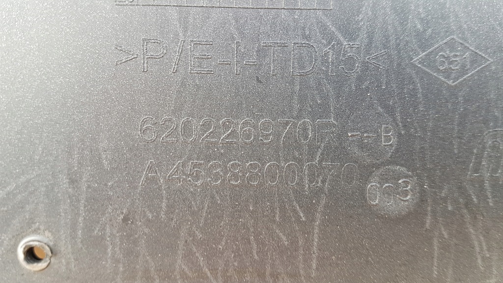 фото №12, Бампер перед smart forfour ii 14-